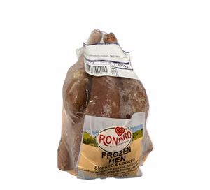 Frozen Smoked Whole Chicken 1kg