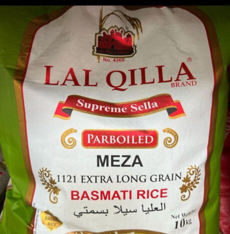 La Qilla Rice